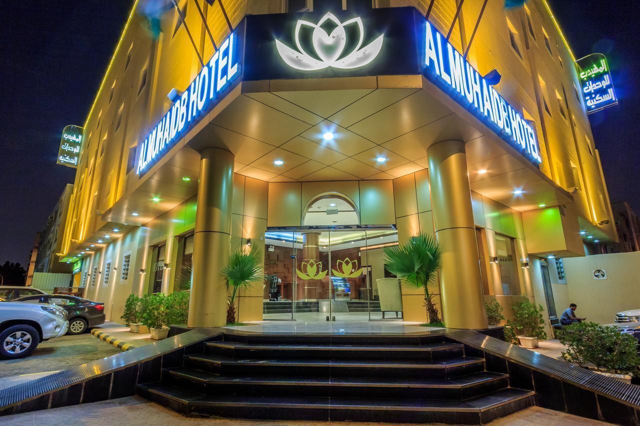 Al Muhaidb King Abdul Aziz - Al Malaz Riyadh Exterior photo